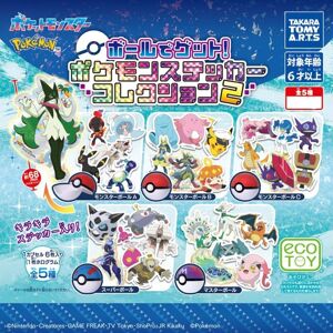 Takara Tomy Arts Get It With A Pokemon Ball! Pokemon Sticker Collection 2 Full Set Capsule Toy Takara Tomy Arts Get It With A Pokemon Ball! Pokemon Sticker Collection 2 Full Set Capsule Toy