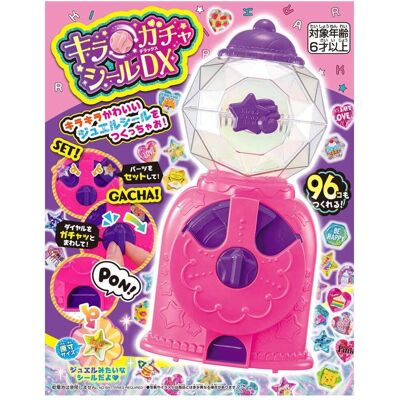Takara Tomy Kira X Gacha Seal Dx (Sticker Machine) Takara Tomy Kira X Gacha Seal Dx (Sticker Machine)