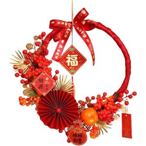 Sodial 3x(Chinese Year Wreath Winter Wreath Front Door 2024 Wreath Artificial3805 Sodial 3x(Chinese Year Wreath Winter Wreath Front Door 2024 Wreath Artificial3805