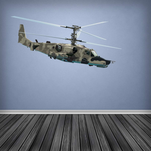 Does Not Apply Limited Full Colour Army Attack Helicopter Wall Stickers Decal Boys Bedroom Deco Does Not Apply Limited Full Colour Army Attack Helicopter Wall Stickers Decal Boys Bedroom Deco
