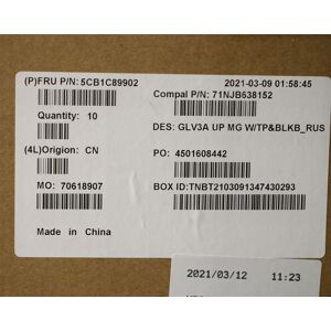 Lenovo Thinkbook 14 G3 Acl Palmrest Touchpad Cover Keyboard Russian 5cb1c89902 Lenovo Thinkbook 14 G3 Acl Palmrest Touchpad Cover Keyboard Russian 5cb1c89902