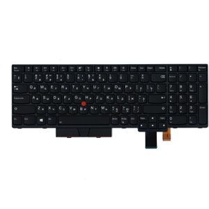 Lenovo Thinkpad T580 P52s Keyboard Russian Black Backlit 01hx281 Lenovo Thinkpad T580 P52s Keyboard Russian Black Backlit 01hx281