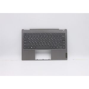 Lenovo Thinkbook 13s-Iml Keyboard Palmrest Top Cover Russian Grey 5cb0w44318 Lenovo Thinkbook 13s-Iml Keyboard Palmrest Top Cover Russian Grey 5cb0w44318
