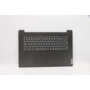 Lenovo V17 G2-Itl Palmrest Touchpad Cover Keyboard Bulgarian Grey 5cb1d01898 Lenovo V17 G2-Itl Palmrest Touchpad Cover Keyboard Bulgarian Grey 5cb1d01898