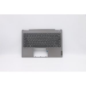 Lenovo Thinkbook 13s-Iml Keyboard Palmrest Top Cover Arabic Grey 5cb0w44332 Lenovo Thinkbook 13s-Iml Keyboard Palmrest Top Cover Arabic Grey 5cb0w44332