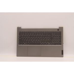 Lenovo Thinkbook 15 G4 Iap Palmrest Cover Touchpad Keyboard Slovenian 5cb1j09220 Lenovo Thinkbook 15 G4 Iap Palmrest Cover Touchpad Keyboard Slovenian 5cb1j09220
