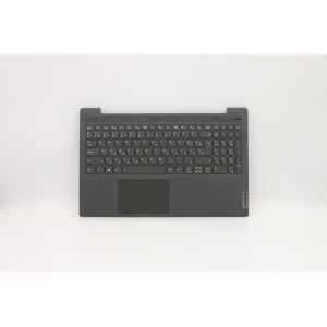 Lenovo Ideapad 5-15iil05 Palmrest Cover Touchpad Keyboard Hungarian Black Lenovo Ideapad 5-15iil05 Palmrest Cover Touchpad Keyboard Hungarian Black