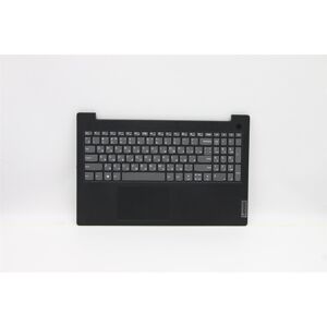 Lenovo V15 G2 Itl Palmrest Cover Touchpad Keyboard Russian Black 5cb1b96469 Lenovo V15 G2 Itl Palmrest Cover Touchpad Keyboard Russian Black 5cb1b96469
