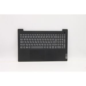 Lenovo V15 G2-Itl Palmrest Cover Touchpad Keyboard Bulgarian Black 5cb1b96448 Lenovo V15 G2-Itl Palmrest Cover Touchpad Keyboard Bulgarian Black 5cb1b96448
