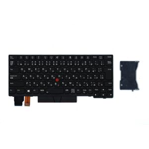 Lenovo Thinkpad A285 L13 L13 X280 X390 X395 Keyboard Japanese Black 01yp230 Lenovo Thinkpad A285 L13 L13 X280 X390 X395 Keyboard Japanese Black 01yp230