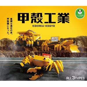 Takara Tomy Arts Panda'S Ana Kokaku Kogyo Complete Set Figure Capsule Toy Japan Takara Tomy Arts Panda'S Ana Kokaku Kogyo Complete Set Figure Capsule Toy Japan