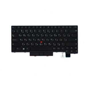 Lenovo Thinkpad T470 A475 Keyboard Russian Black 01ax428 Lenovo Thinkpad T470 A475 Keyboard Russian Black 01ax428
