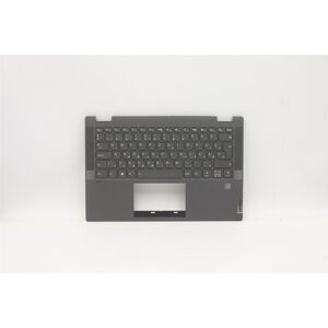 Lenovo Flex 5-14alc05 Keyboard Palmrest Top Cover Hungarian Grey 5cb1c48278 Lenovo Flex 5-14alc05 Keyboard Palmrest Top Cover Hungarian Grey 5cb1c48278