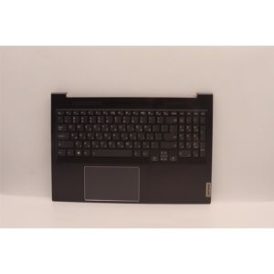 Lenovo Yoga 7 16arh7 Palmrest Cover Touchpad Keyboard Hebrew Silver 5cb1j38410 Lenovo Yoga 7 16arh7 Palmrest Cover Touchpad Keyboard Hebrew Silver 5cb1j38410