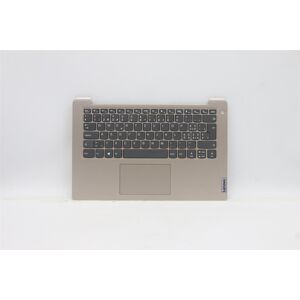 Lenovo Ideapad 3-14itl6 Palmrest Cover Touchpad Keyboard Swiss Silver 5cb1c04593 Lenovo Ideapad 3-14itl6 Palmrest Cover Touchpad Keyboard Swiss Silver 5cb1c04593