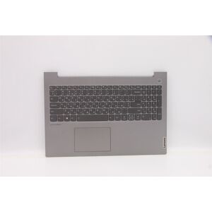 Lenovo Thinkbook 15p G2 Ith Palmrest Touchpad Cover Keyboard Grey 5cb1d94950 Lenovo Thinkbook 15p G2 Ith Palmrest Touchpad Cover Keyboard Grey 5cb1d94950