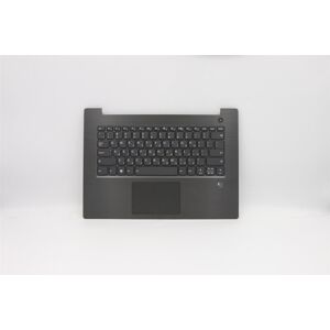 Lenovo V330 14ikb Palmrest Cover Touchpad Keyboard Arabic Grey 5cb0q64353 Lenovo V330 14ikb Palmrest Cover Touchpad Keyboard Arabic Grey 5cb0q64353