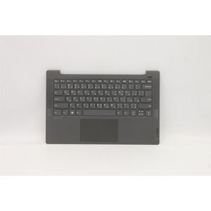 Lenovo Ideapad 5-14itl05 Palmrest Touchpad Cover Keyboard Arabic 5cb1a14121 Lenovo Ideapad 5-14itl05 Palmrest Touchpad Cover Keyboard Arabic 5cb1a14121