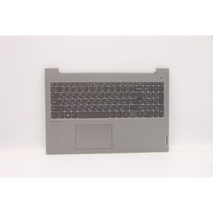Lenovo Thinkbook 15p G2 Ith Palmrest Cover Touchpad Keyboard Russian 5cb1d70719 Lenovo Thinkbook 15p G2 Ith Palmrest Cover Touchpad Keyboard Russian 5cb1d70719
