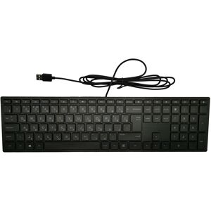 Acer Packard Bell Imedia C24-1100 USB Wired Keyboard - Keyboard Acer Packard Bell Imedia C24-1100 USB Wired Keyboard - Keyboard