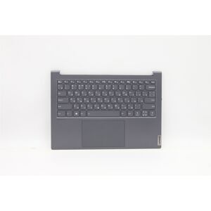 Lenovo Yoga 7 14ach5 O Palmrest Cover Touchpad Keyboard Russian Grey 5cb1b43551 Lenovo Yoga 7 14ach5 O Palmrest Cover Touchpad Keyboard Russian Grey 5cb1b43551