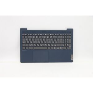 Lenovo Ideapad 5-15itl05 Palmrest Touchpad Cover Keyboard Bulgarian 5cb1b42956 Lenovo Ideapad 5-15itl05 Palmrest Touchpad Cover Keyboard Bulgarian 5cb1b42956