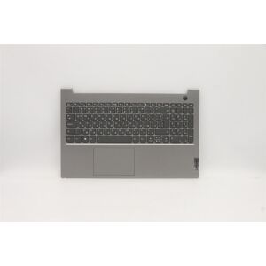 Lenovo Thinkbook 15 G2 Itl Palmrest Touchpad Cover Keyboard Bulgarian 5cb1b34977 Lenovo Thinkbook 15 G2 Itl Palmrest Touchpad Cover Keyboard Bulgarian 5cb1b34977