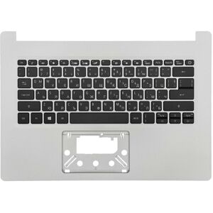 Acer Aspire A114-33 A314-22 Palmrest Cover Keyboard Us Bulgarian 6b.Hvwn7.005 Acer Aspire A114-33 A314-22 Palmrest Cover Keyboard Us Bulgarian 6b.Hvwn7.005