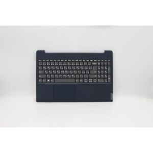 Lenovo Ideapad S340-15iwl Palmrest Cover Touchpad Keyboard Arabic 5cb0s18697 Lenovo Ideapad S340-15iwl Palmrest Cover Touchpad Keyboard Arabic 5cb0s18697