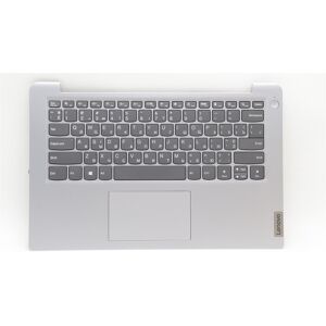 Lenovo Ideapad 1 14igl7 Palmrest Cover Touchpad Keyboard Ukrainian 5cb1j37657 Lenovo Ideapad 1 14igl7 Palmrest Cover Touchpad Keyboard Ukrainian 5cb1j37657