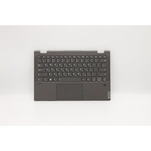 Lenovo Yoga C640-13iml Palmrest Cover Touchpad Keyboard Hebrew Grey 5cb0w43764 Lenovo Yoga C640-13iml Palmrest Cover Touchpad Keyboard Hebrew Grey 5cb0w43764