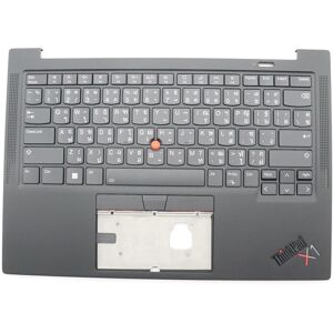 Lenovo Thinkpad X1 10th Gen Keyboard Palmrest Top Cover Thai Grey 5m11h44186 Lenovo Thinkpad X1 10th Gen Keyboard Palmrest Top Cover Thai Grey 5m11h44186
