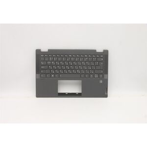 Lenovo Flex 5-14alc05 Keyboard Palmrest Top Cover Bulgarian Grey 5cb1c48286 Lenovo Flex 5-14alc05 Keyboard Palmrest Top Cover Bulgarian Grey 5cb1c48286