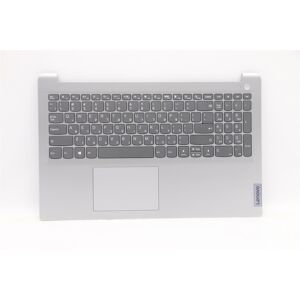 Lenovo Ideapad 1-15ijl7 Palmrest Cover Touchpad Keyboard Hebrew Grey 5cb1f27150 Lenovo Ideapad 1-15ijl7 Palmrest Cover Touchpad Keyboard Hebrew Grey 5cb1f27150
