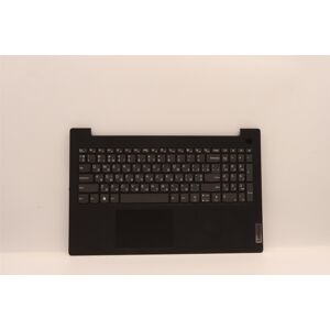 Lenovo V15 G3 Iap V15 G3 Aba Palmrest Cover Touchpad Keyboard Black 5cb1h80244 Lenovo V15 G3 Iap V15 G3 Aba Palmrest Cover Touchpad Keyboard Black 5cb1h80244