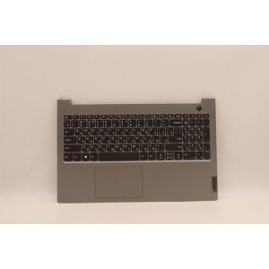 Lenovo Thinkbook 15 G4 Iap Palmrest Cover Touchpad Keyboard Russian 5cb1j09297 Lenovo Thinkbook 15 G4 Iap Palmrest Cover Touchpad Keyboard Russian 5cb1j09297