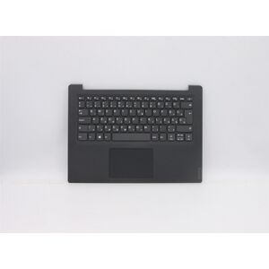 Lenovo V14-Ada Keyboard Palmrest Top Cover Hungarian Grey 5cb0z21044 Lenovo V14-Ada Keyboard Palmrest Top Cover Hungarian Grey 5cb0z21044
