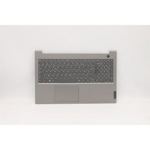 Lenovo Thinkbook 15 G3 Acl Palmrest Touchpad Cover Keyboard French 5cb1c88699 Lenovo Thinkbook 15 G3 Acl Palmrest Touchpad Cover Keyboard French 5cb1c88699