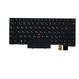 Lenovo Thinkpad T470 Keyboard Russian Black Backlit 01ax510 Lenovo Thinkpad T470 Keyboard Russian Black Backlit 01ax510