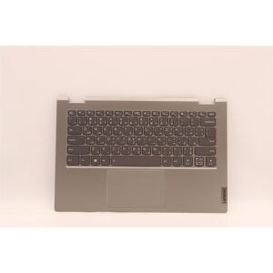 Lenovo Yoga 14s G2 Iap Palmrest Cover Touchpad Keyboard Arabic Black 5cb1j10011 Lenovo Yoga 14s G2 Iap Palmrest Cover Touchpad Keyboard Arabic Black 5cb1j10011