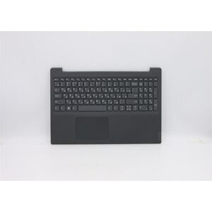 Lenovo V15-Igl Palmrest Touchpad Cover Keyboard Russian Grey 5cb0z20941 Lenovo V15-Igl Palmrest Touchpad Cover Keyboard Russian Grey 5cb0z20941
