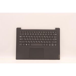 Lenovo V14 Igl Palmrest Cover Touchpad Keyboard Hebrew Iron Grey 5cb0y99355 Lenovo V14 Igl Palmrest Cover Touchpad Keyboard Hebrew Iron Grey 5cb0y99355
