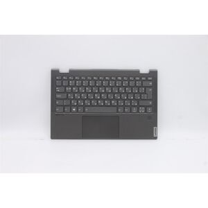 Lenovo Yoga C640-13iml Palmrest Cover Touchpad Keyboard Bulgarian 5cb0w43753 Lenovo Yoga C640-13iml Palmrest Cover Touchpad Keyboard Bulgarian 5cb0w43753