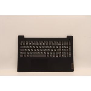Lenovo V15 G2 Ijl Palmrest Cover Touchpad Keyboard Russian Black 5cb1f36606 Lenovo V15 G2 Ijl Palmrest Cover Touchpad Keyboard Russian Black 5cb1f36606