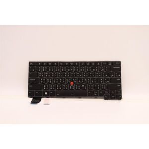 Lenovo Thinkpad L13 Gen 4 Keyboard Traditional Chinese Black Backlit 5n21h77083 Lenovo Thinkpad L13 Gen 4 Keyboard Traditional Chinese Black Backlit 5n21h77083