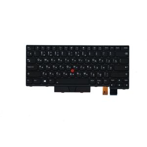 Lenovo Thinkpad T480 A485 Keyboard Russain Black Backlit 01hx441 Lenovo Thinkpad T480 A485 Keyboard Russain Black Backlit 01hx441