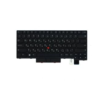 Lenovo Thinkpad T480 A485 Keyboard Hebrew Black 01hx313 Lenovo Thinkpad T480 A485 Keyboard Hebrew Black 01hx313