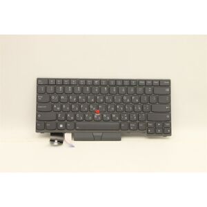 Lenovo Thinkpad T14 Gen 2 P14s Gen 2 Keyboard Hebrew Grey Backlit 5n21b08353 Lenovo Thinkpad T14 Gen 2 P14s Gen 2 Keyboard Hebrew Grey Backlit 5n21b08353