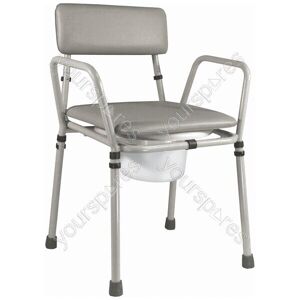Aidapt Essex Height Adjustable Commode Chair Aidapt Essex Height Adjustable Commode Chair