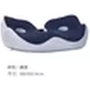 Does Not Apply Comfort Memory Foam Office Chair Seat Cushion Pain Relief For Coccyx Hemorrhoid Does Not Apply Comfort Memory Foam Office Chair Seat Cushion Pain Relief For Coccyx Hemorrhoid